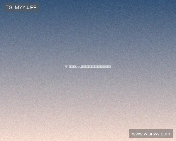 51体育直播网app下载全新上线即刻体验畅享体育赛事精彩直播