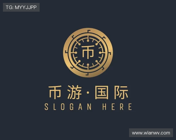 介绍币游网平台官网下载